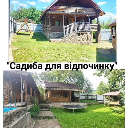 "Бджілка" І " Садиба Для Відпочинку" Lyuta Exterior photo